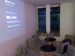 -斋飞·homebar·家庭式酒吧