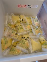 点击看大图 -爱月时月子会所·贝萌店