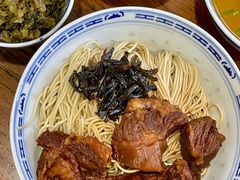 -永丰面馆(汉口路店)