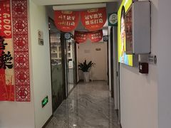 -维乐口腔医院(星海湾分院)