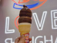 脆皮甜筒-DQ·蛋糕·冰淇淋(五角场万达店)