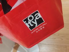 -伊东屋(本店)