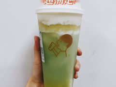 芝芝多肉青提-喜茶(东莞雍华庭店)