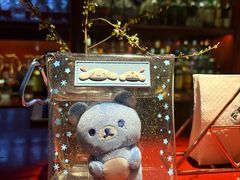 -Strawberry Butterfly草莓蝴蝶日式水果挞