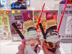 -DQ·蛋糕·冰淇淋(高新万达店)