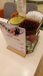 -美丽田园
