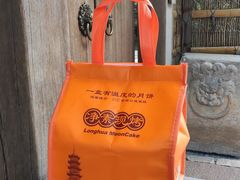 -龙华寺