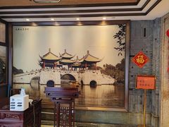 -老半斋(福州路店)