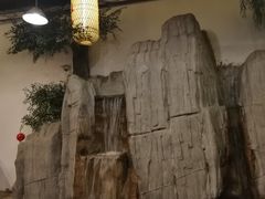 -鲁城往事(游客中心店)