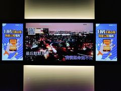 -星聚会KTV(南翔印象城MEGA店)