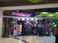 -欧亚汇集(飞跃路店)
