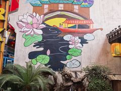 -杭州宋城