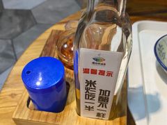 -椰小调.儋州米烂(名门店)