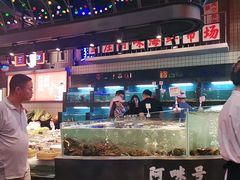 -王庄阿咪海鲜大排档(象园店)