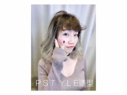 -P.STYLE 派斯造型