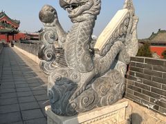 -开封府