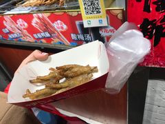 -芙蓉泉·烤鸡爪(芙蓉街店)