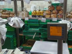-闻酥园(青羊区文殊坊店)