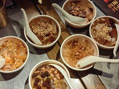 -探鱼·鲜青椒爽麻烤鱼(广州欣荣广场店)