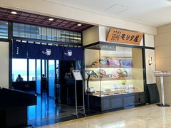 -モリタ屋(JR京都伊势丹店)