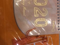 -CoCo都可(开发区梦乐城店)