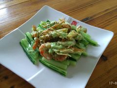 芥末虾-摩登有记·新派泰国菜(银钻广场店)