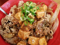 -食其家·牛丼咖喱(广元西路店)