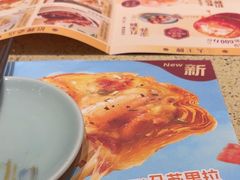 -点都德(奥体印象城店)