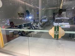 -益禾堂(海大店)
