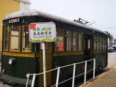 -清风小镇闯关东影视基地