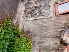 -三溪村