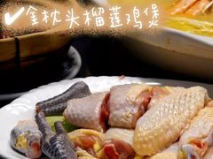 -金龙·打边炉(武进路店)