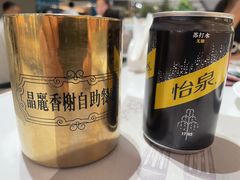 -晶丽香榭自助餐(南京大饭店)