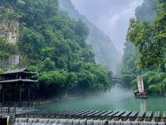 -三峡人家风景区