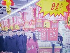 -大润发(康桥店)
