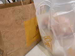 -初选(华发世纪城店)