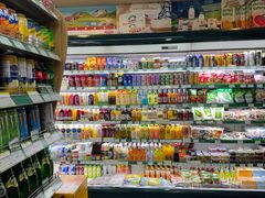 -婕妮璐超市 Jenny Lou’s Shop(三里屯店)