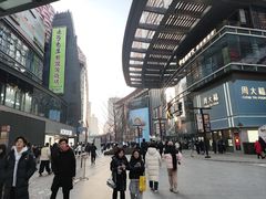 -大悦城(沈阳中街店)