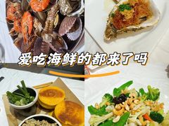 -渔民船说·北塘海鲜·天津菜·海肠捞饭(北塘古镇店)