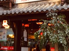 门面-万重锦·人文川菜馆(骡马市店)