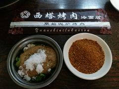-韩风烤牛肉冷面店