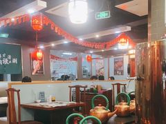 大堂-阳坊胜利涮羊肉(禧乐汇店)