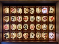-重庆南山海昌汤都