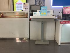 -中国移动(阳城路营业厅)