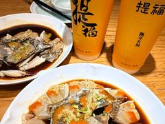 -原製原味(普陀山磐龙店)