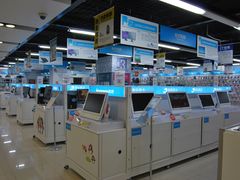 -苏宁易购(成都春熙路店)