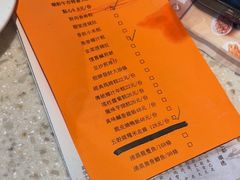 -顺轩海鲜火锅酒家