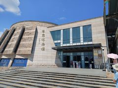 -中国客家博物馆