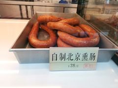 -四季小馆·地道北京小吃(广百店)