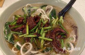 Sizzling Pork Liver and Kidney Soup Noodles